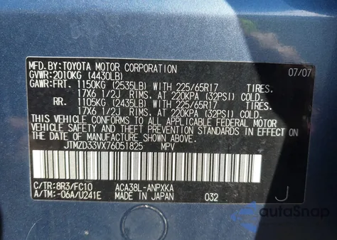 2007 Toyota Rav4 из США, поврежденный, VIN JTMZD33VX76051825